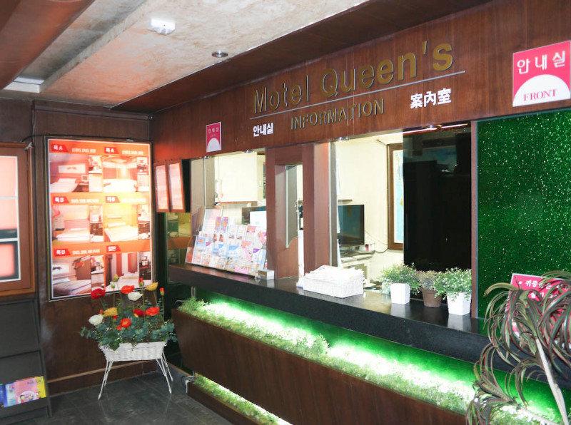 Queens Hotel Seomyeon Busan Ngoại thất bức ảnh